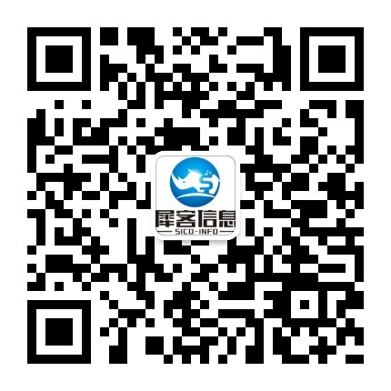 上�v犀客信息微信公众号